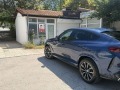Продава  Офис град Варна , Владислав Варненчик 1 , 18 кв.м | 43344041 - изображение [2]