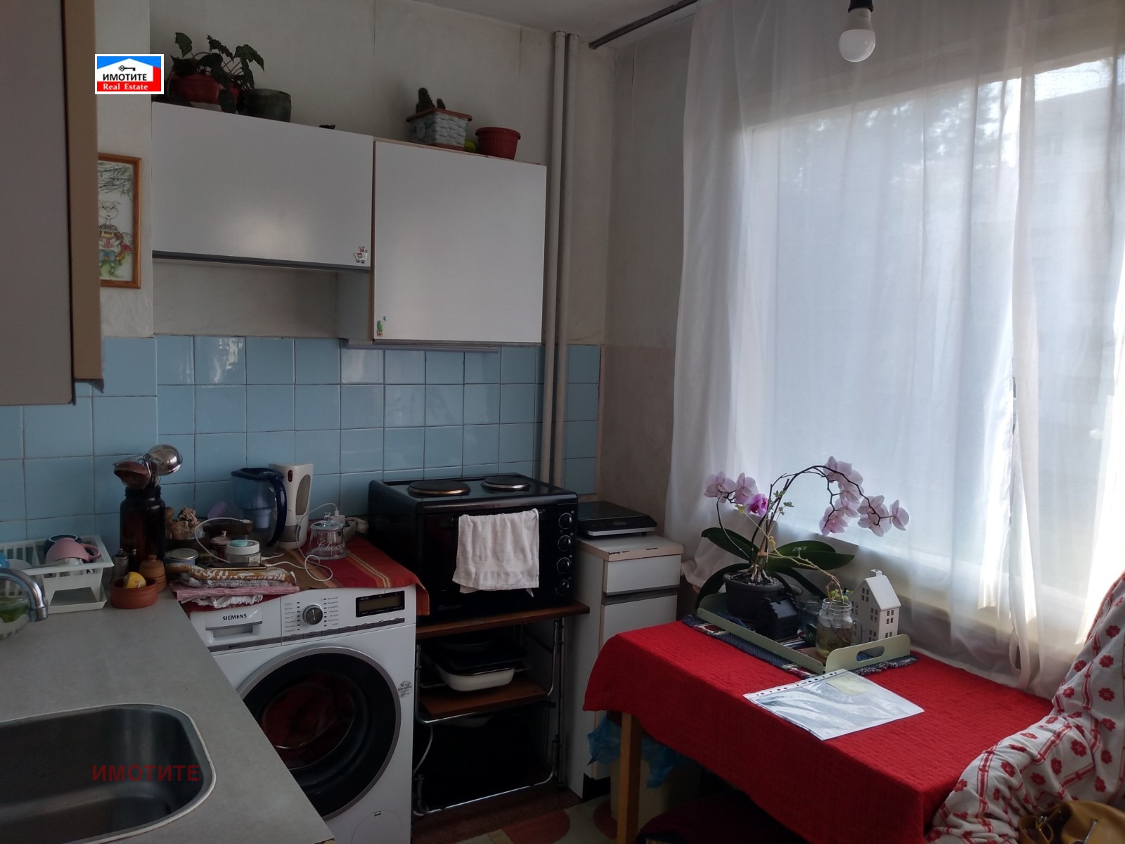 ������� 1-����� | Imot.bg � ����������� 1