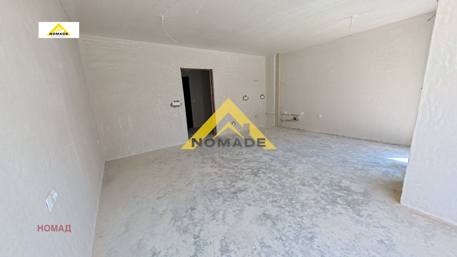 ������� 1-����� | Imot.bg � ����������� 10