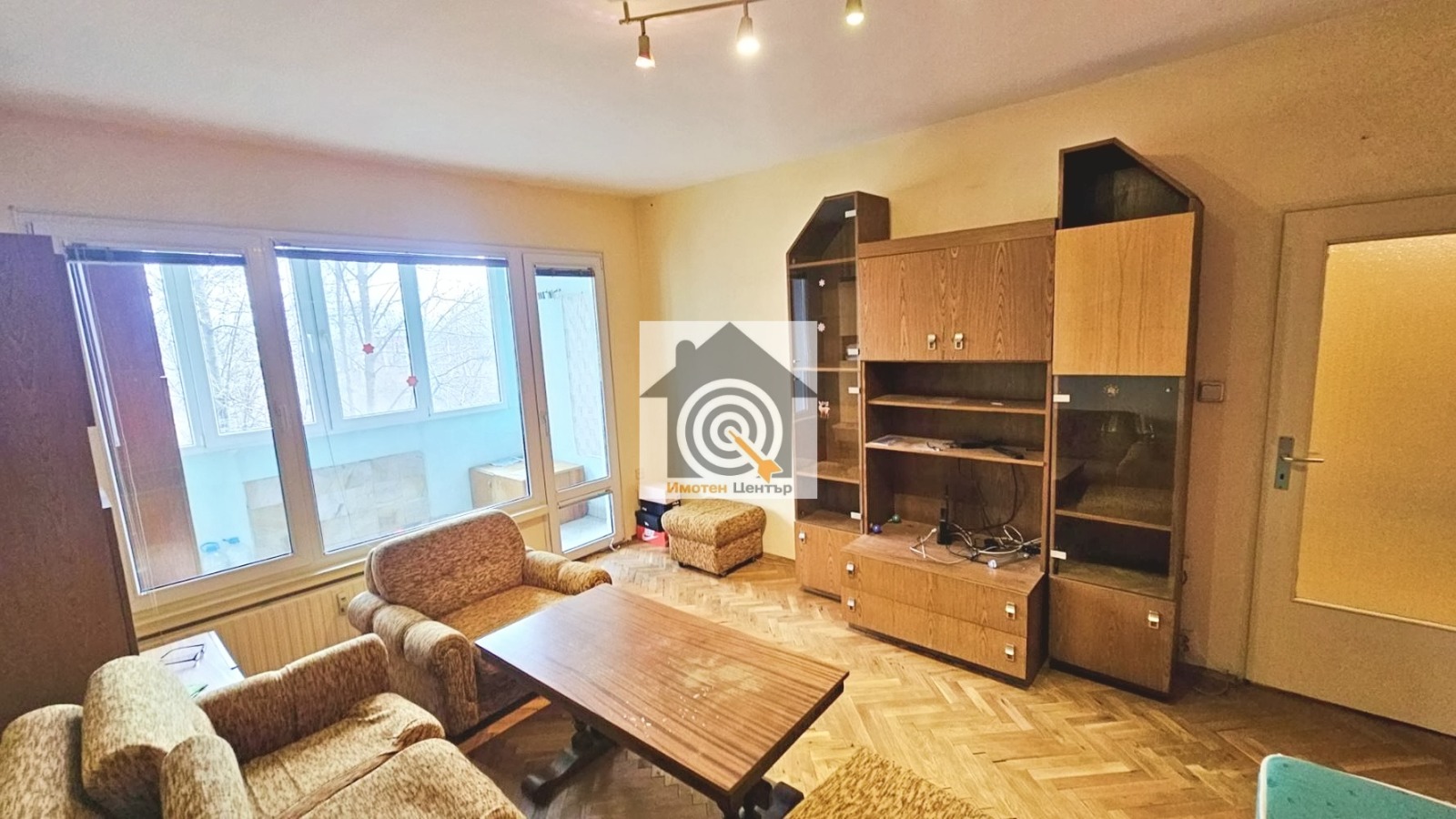 ������� 1-����� | Imot.bg � ����������� 2