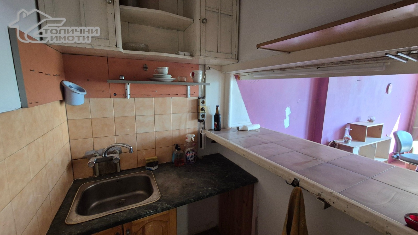 ������� 1-����� | Imot.bg � ����������� 6