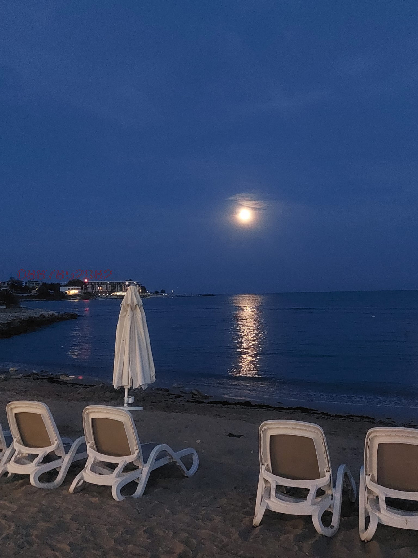 ������� 2-����� | Imot.bg � ����������� 14