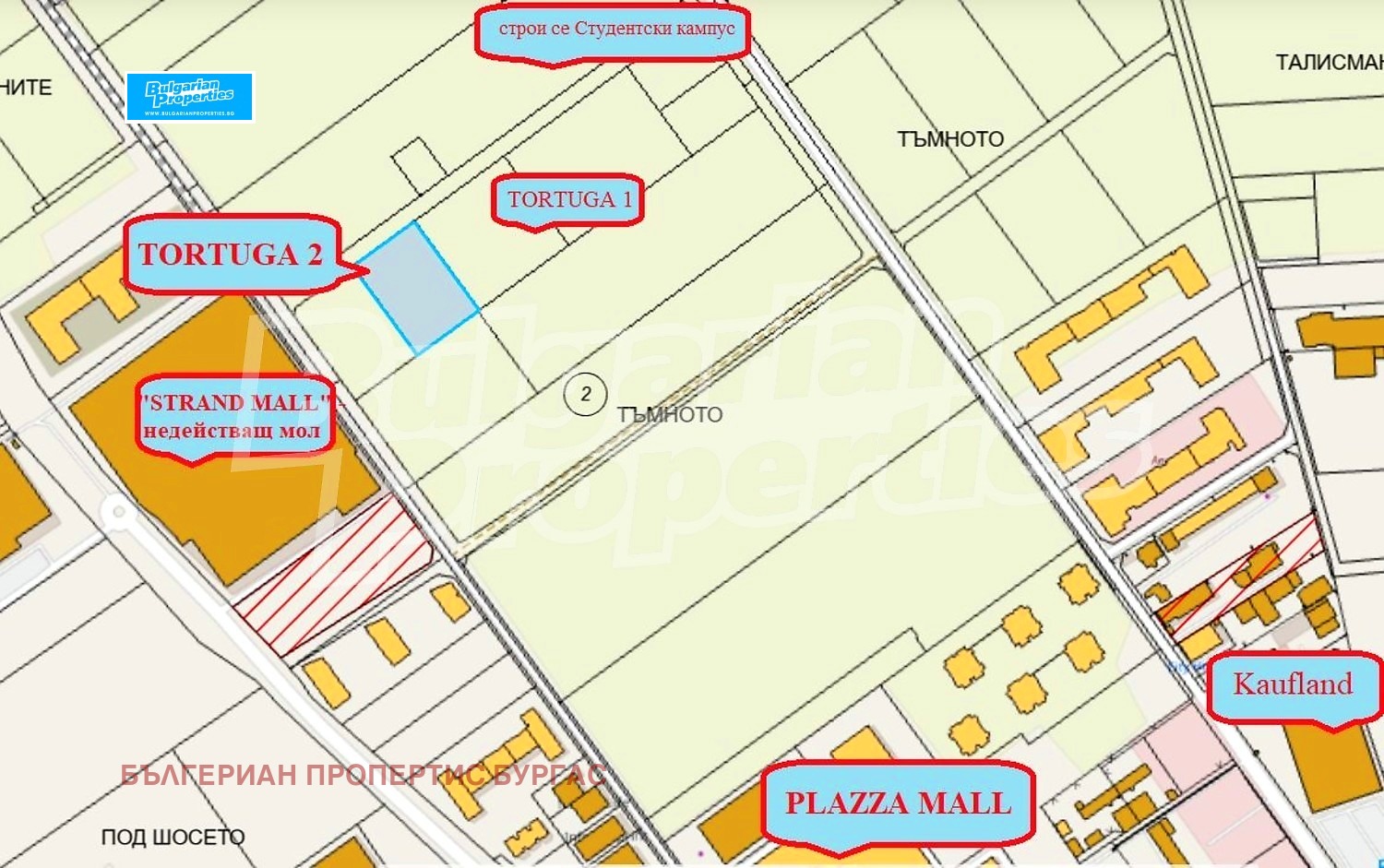 ������� 2-����� | Imot.bg � ����������� 2