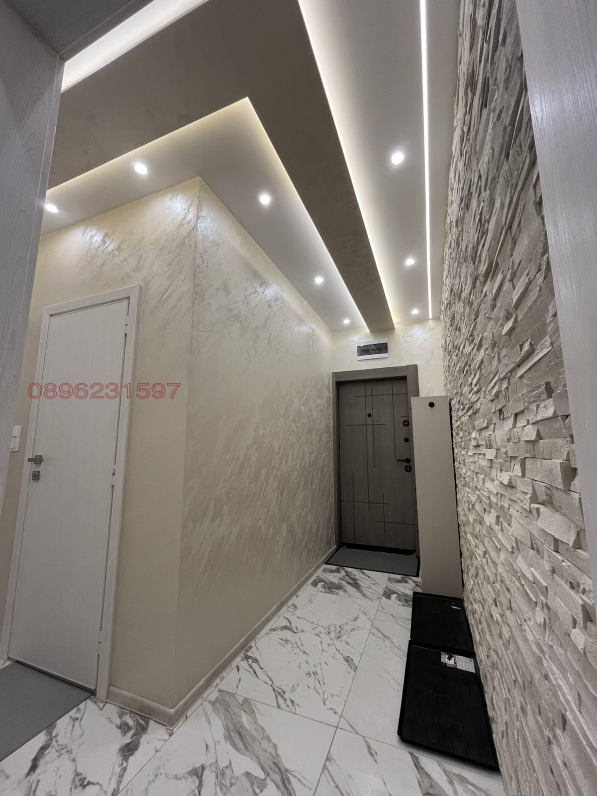 ������� 2-����� | Imot.bg � ����������� 9
