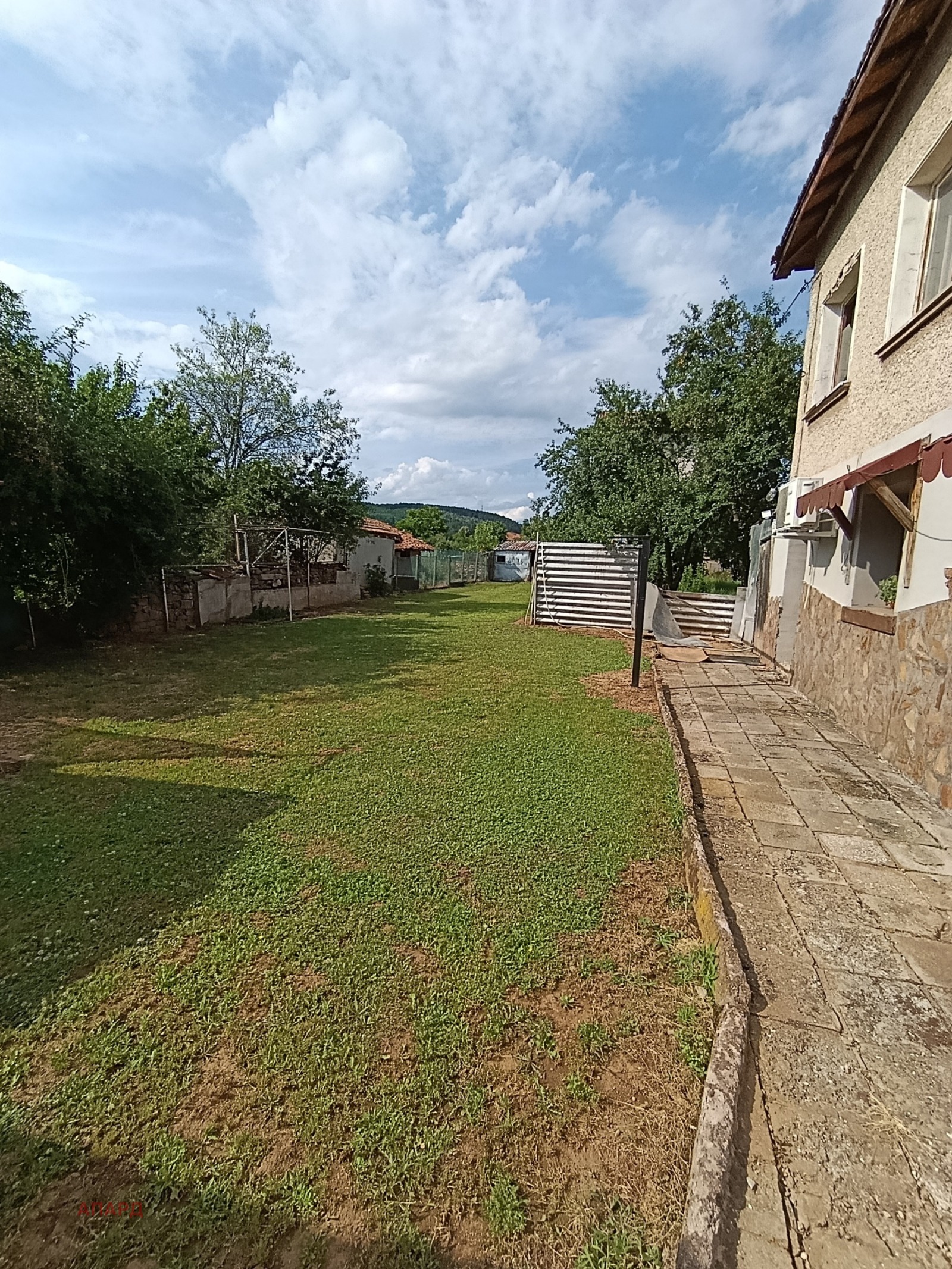 ������� ���� | Imot.bg � ����������� 3