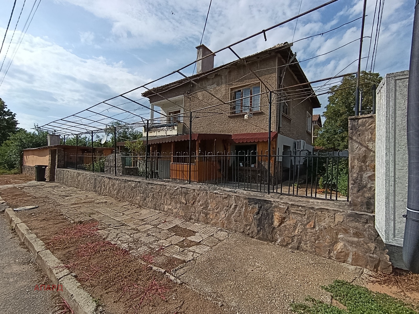 ������� ���� | Imot.bg � ����������� 2