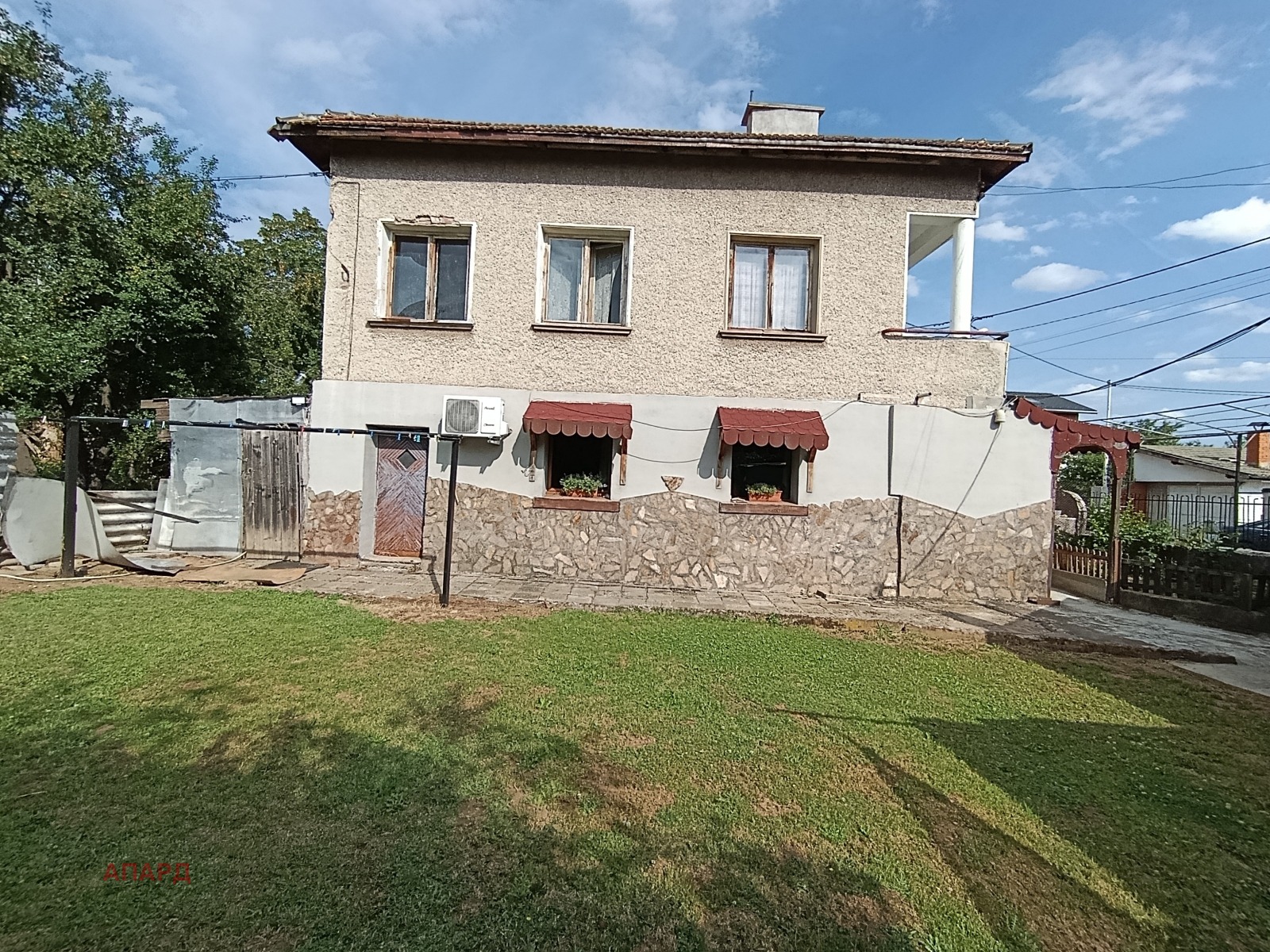 ������� ���� | Imot.bg � ����������� 6