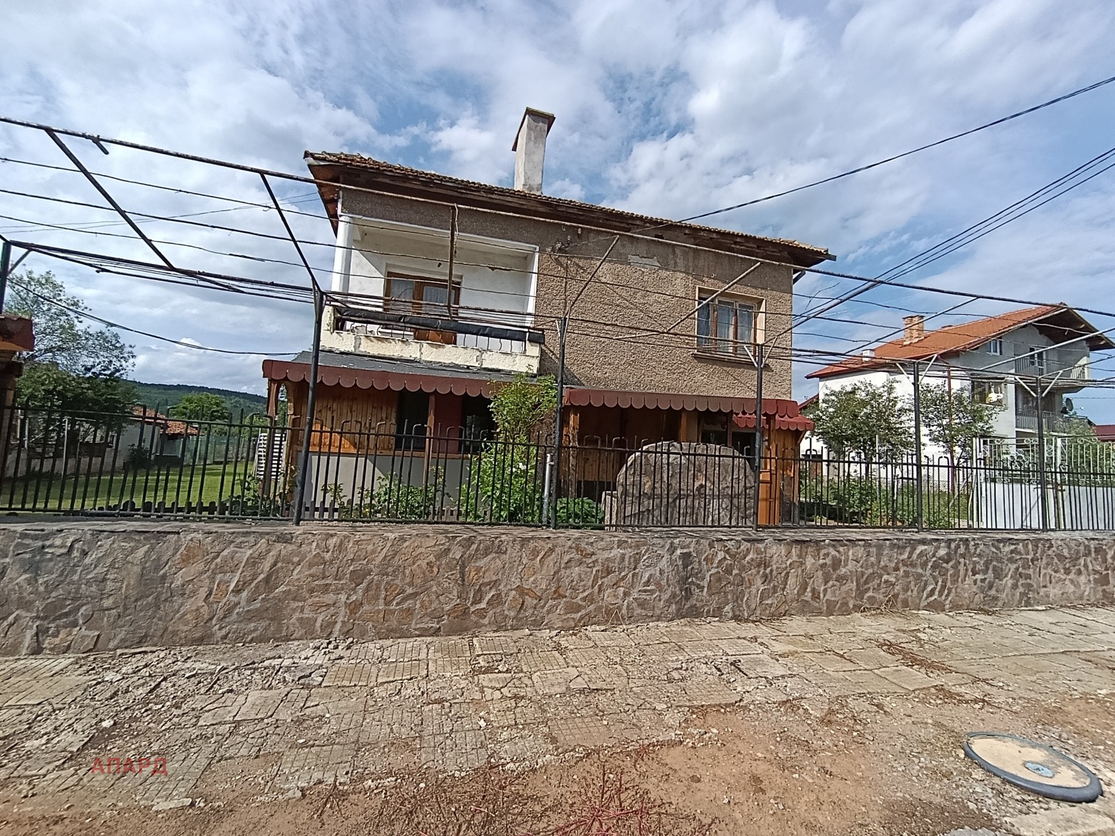 ������� ���� | Imot.bg � ����������� 1