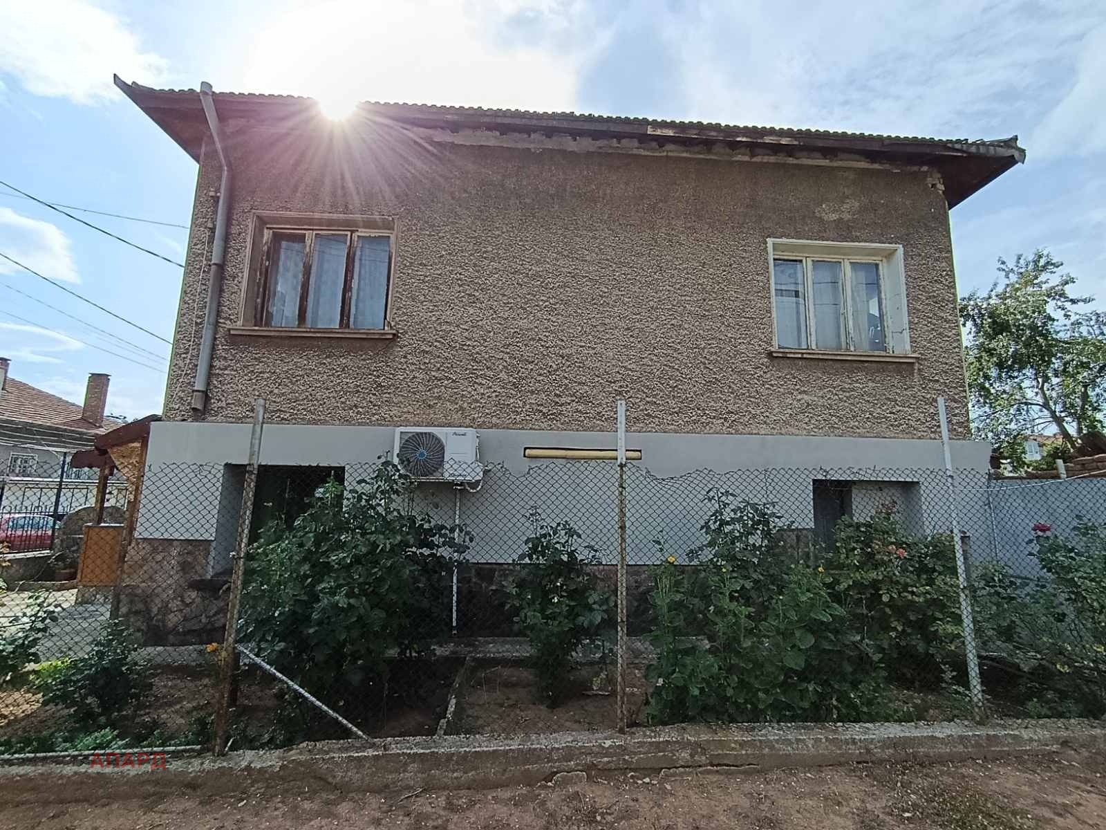 ������� ���� | Imot.bg � ����������� 5