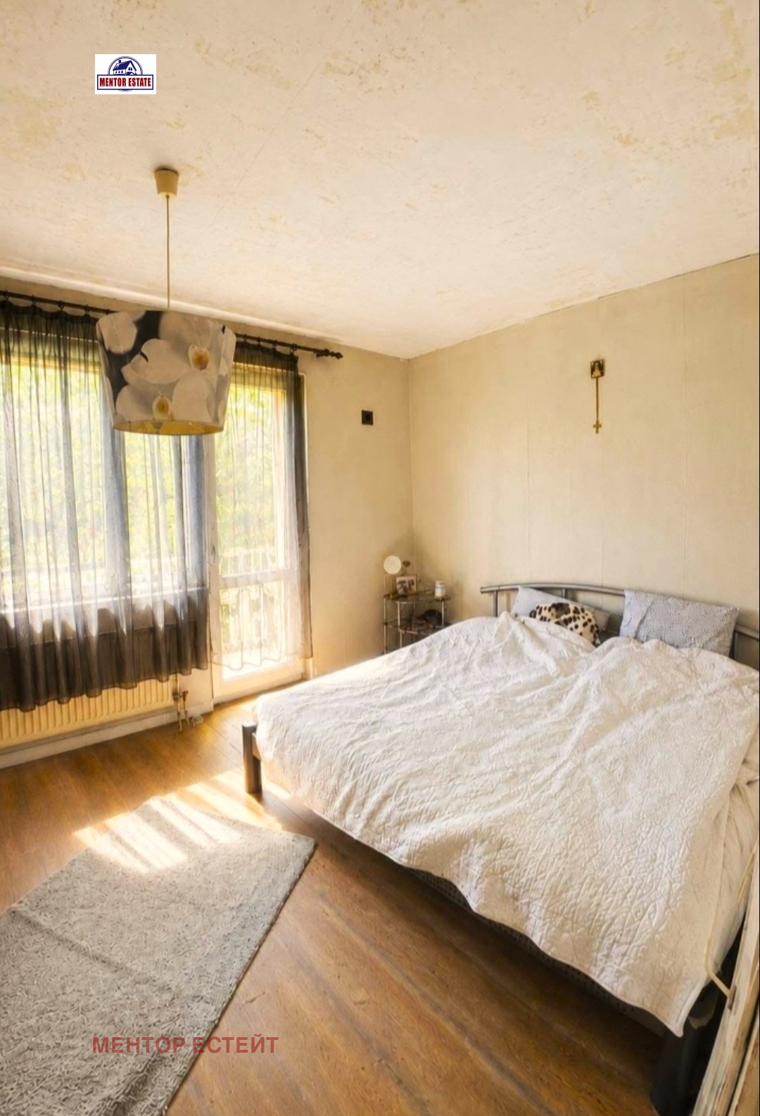 ������� ���� | Imot.bg � ����������� 15