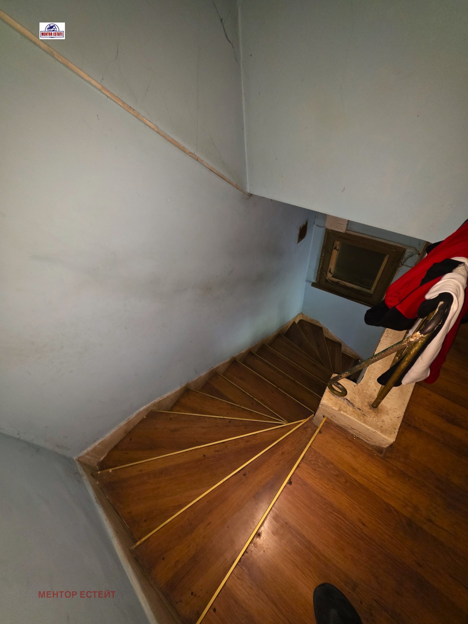 ������� ���� | Imot.bg � ����������� 13