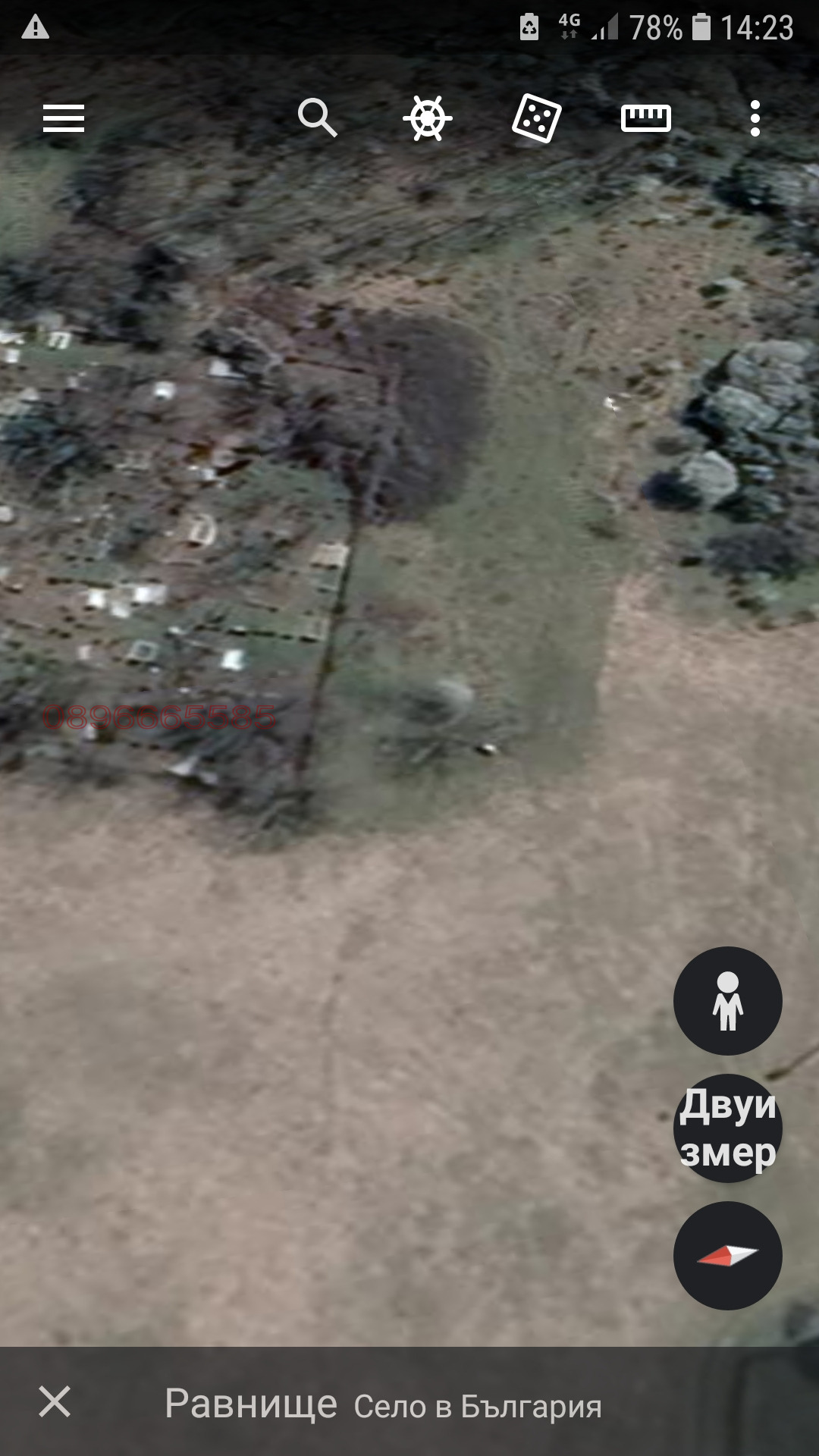 ������� ������ | Imot.bg � ����������� 1