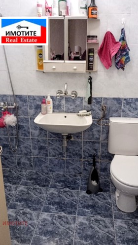 ������� 1-����� | Imot.bg � ����� ������ 2