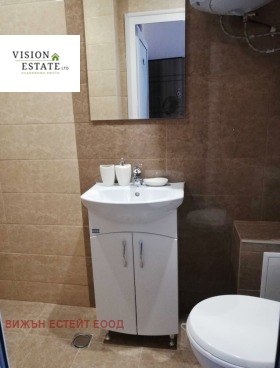 ������� 1-����� | Imot.bg � ����� ������ 4