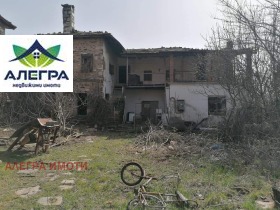 Casa Dolno Lucovo, regiunea Haskovo 1