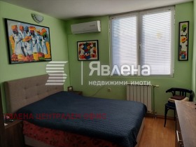 ������� ���� | Imot.bg � ����� ������ 4