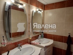 ������� ���� | Imot.bg � ����� ������ 5