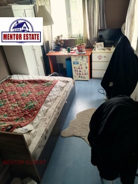 ������� ���� | Imot.bg � ����� ������ 17