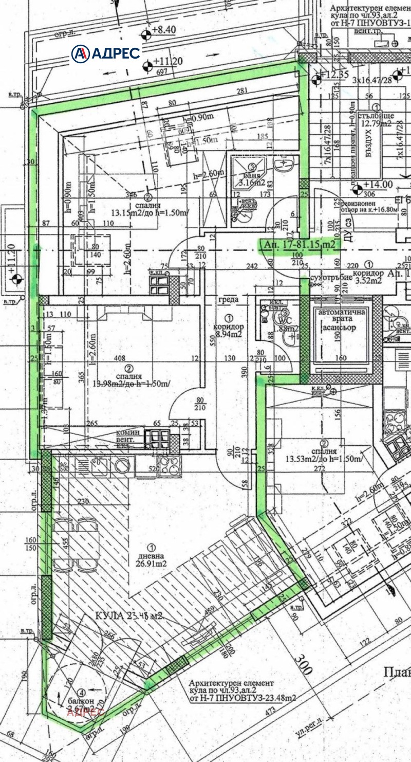 Продава 3-СТАЕН, гр. Варна, Базар Левски, снимка 3 - Апартаменти - 53537069