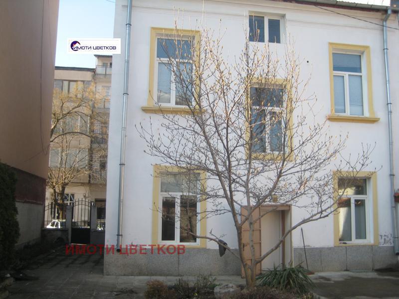 Продава  Къща град Враца , Център , 192 кв.м | 76799336 - изображение [15]