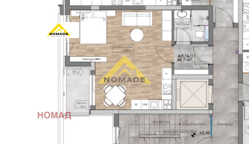 Продава 1-СТАЕН, гр. Пловдив, Кършияка, снимка 13 - Апартаменти - 52662773