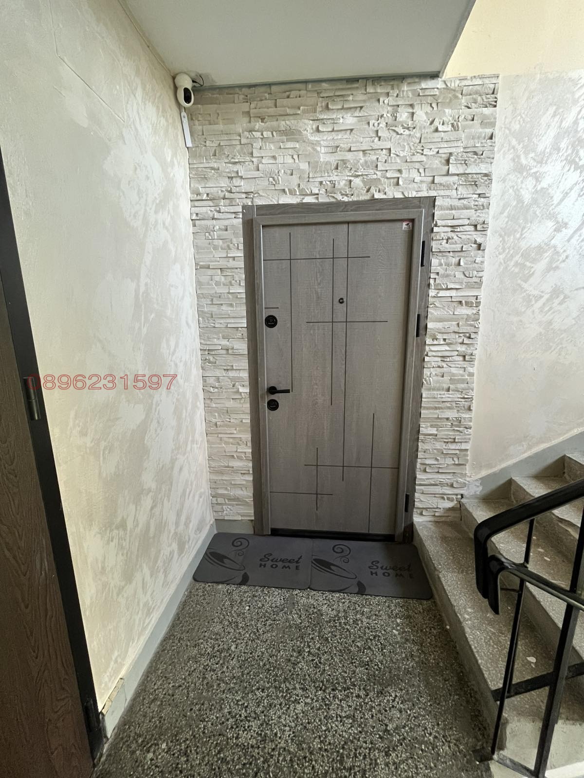 Продава 2-СТАЕН, гр. София, Младост 1, снимка 11 - Апартаменти - 55339977
