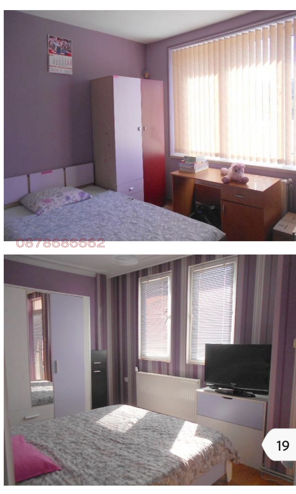 Продава МЕЗОНЕТ, гр. Монтана, Изгрев, снимка 3 - Апартаменти - 54639637