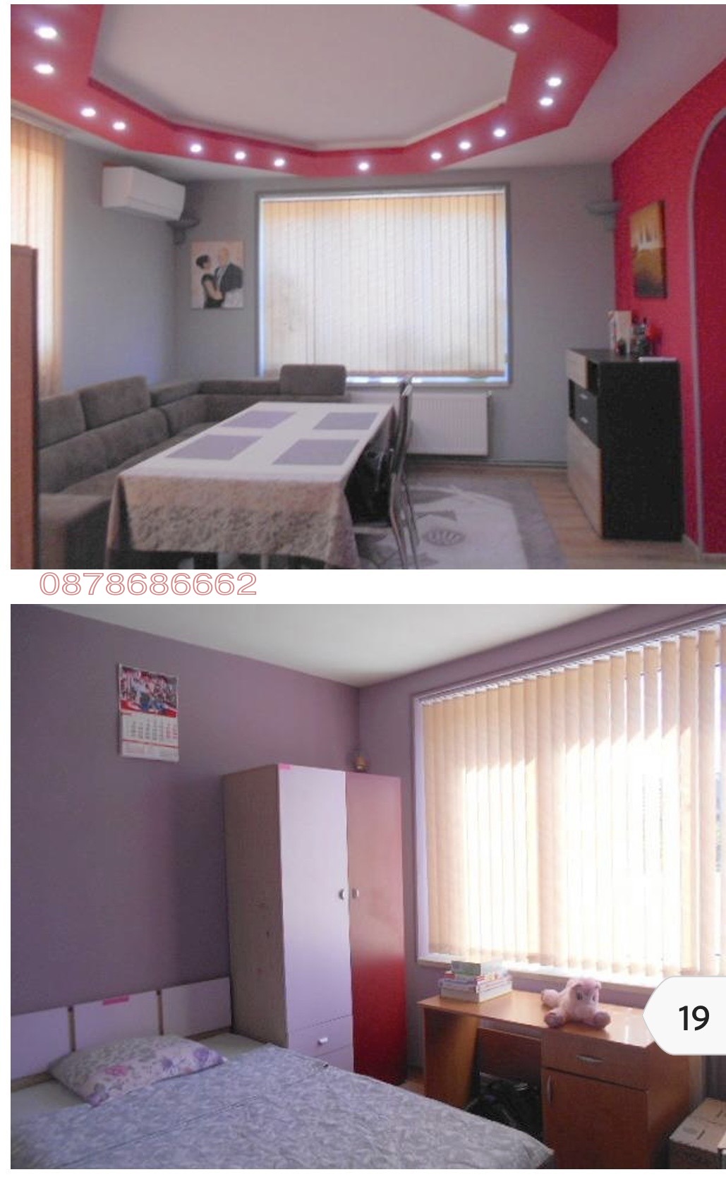 Продава МЕЗОНЕТ, гр. Монтана, Изгрев, снимка 4 - Апартаменти - 54639637
