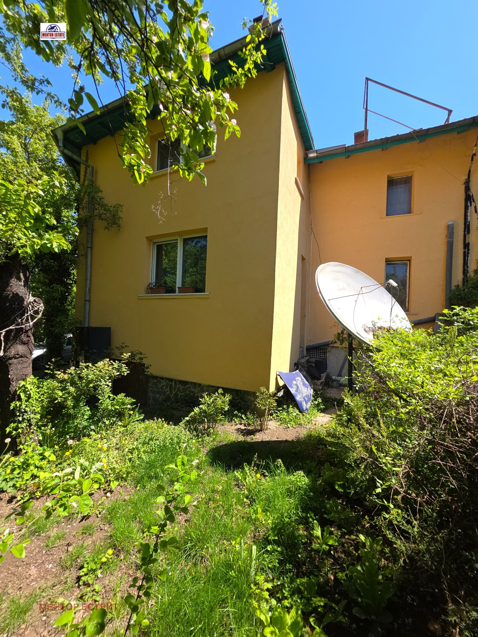 Продава КЪЩА, гр. София, с. Панчарево, снимка 2 - Къщи - 54528522