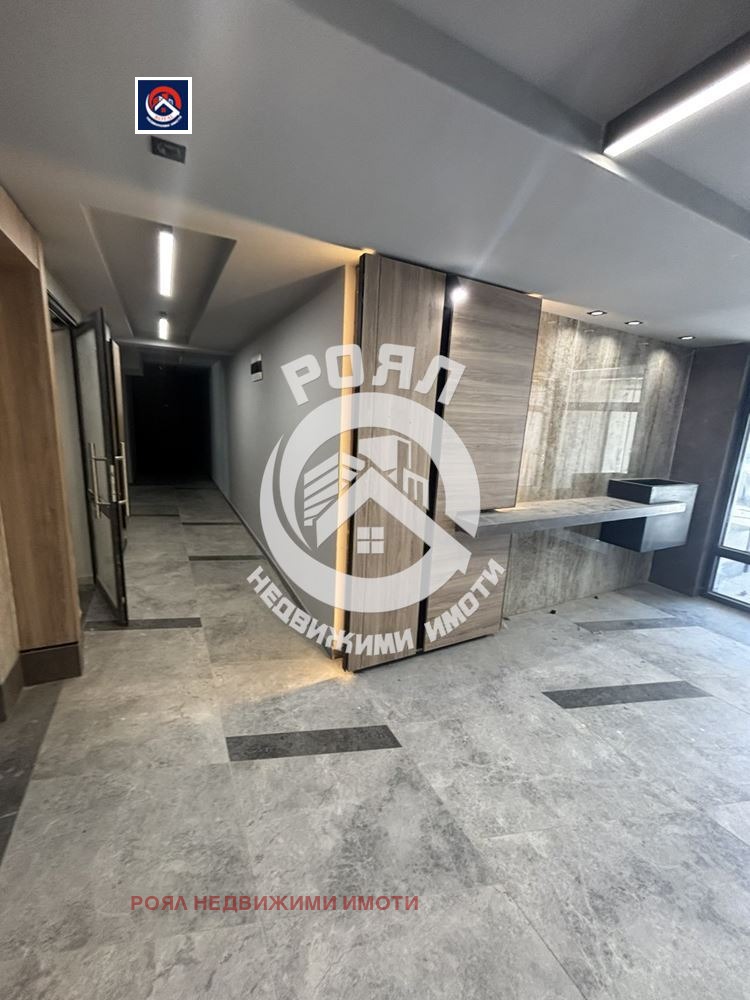 ������� 2-����� | Imot.bg � ����������� 8