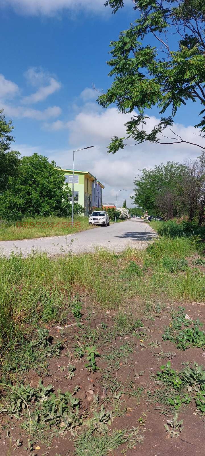 ������� ������ | Imot.bg � ����������� 5