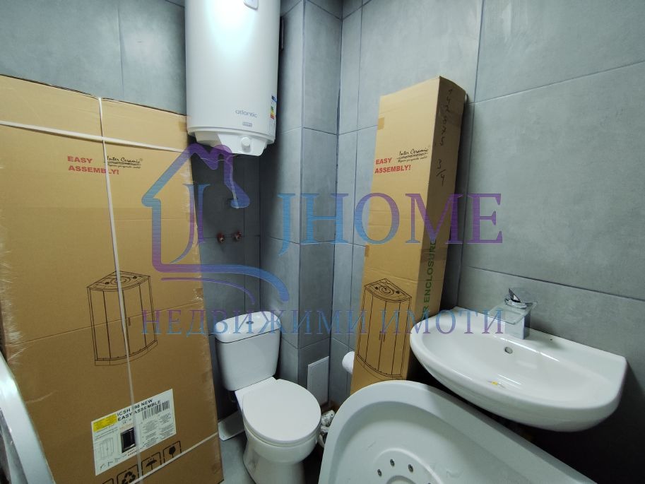 ������� 1-����� | Imot.bg � ����������� 5