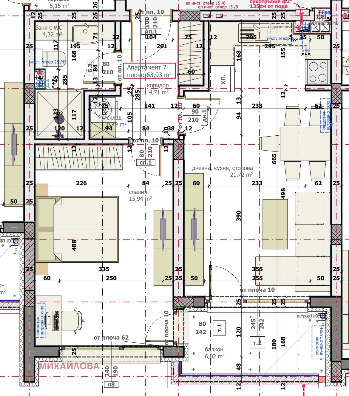 ������� 2-����� | Imot.bg � ����������� 1