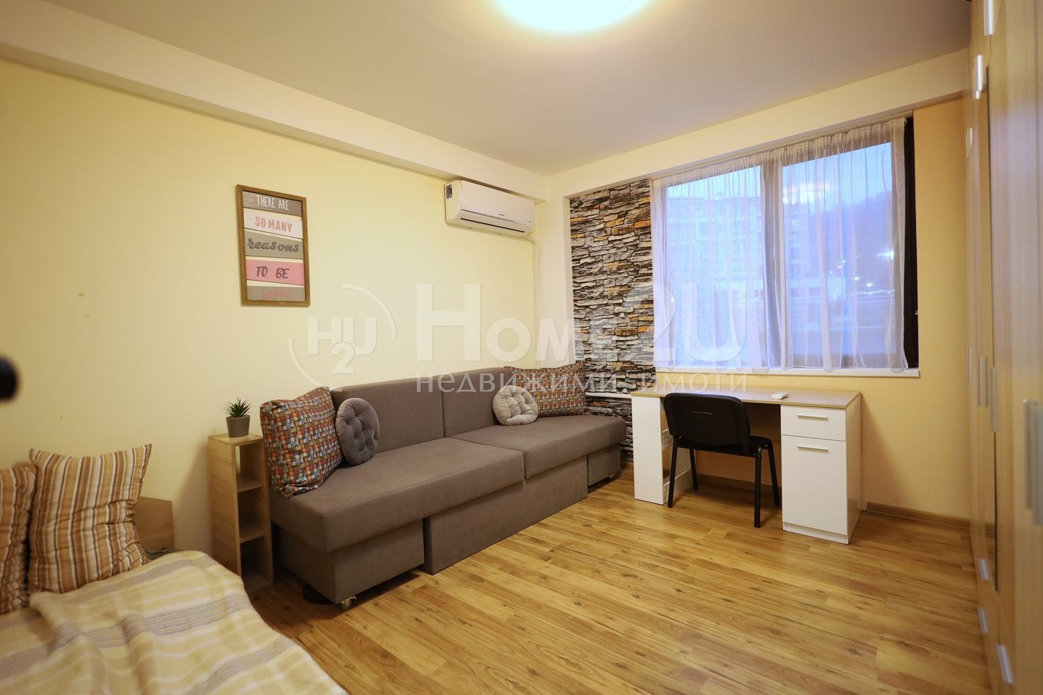 ������� 2-����� | Imot.bg � ����������� 4