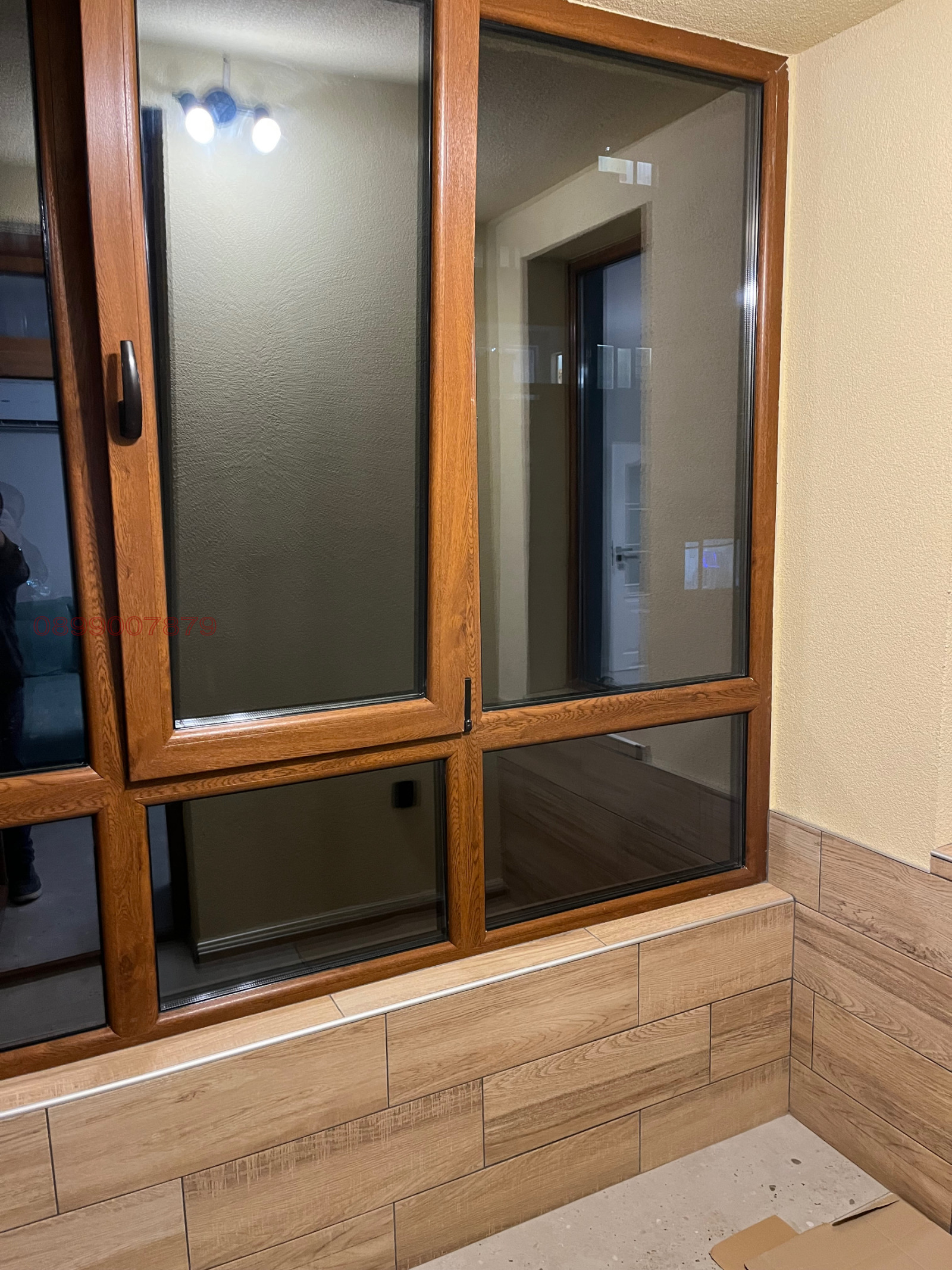 ������� 2-����� | Imot.bg � ����������� 4