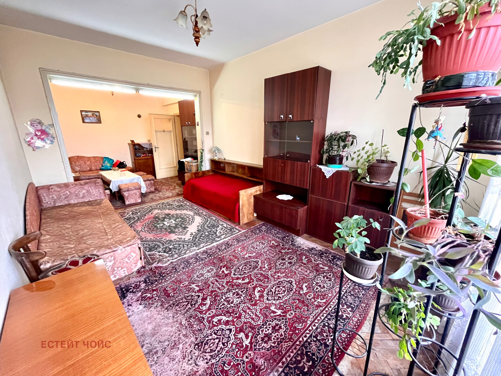 ������� 2-����� | Imot.bg � ����������� 1