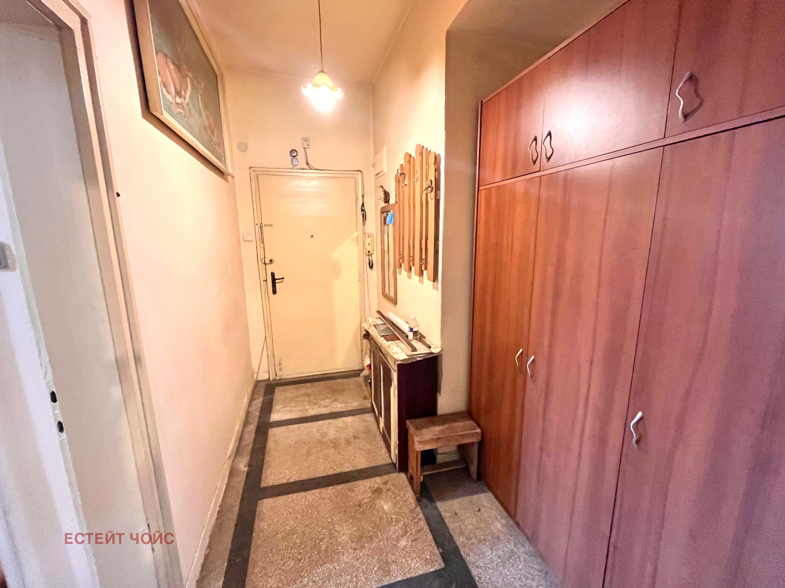 ������� 2-����� | Imot.bg � ����������� 11
