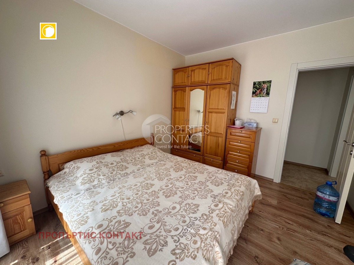 ������� 2-����� | Imot.bg � ����������� 4