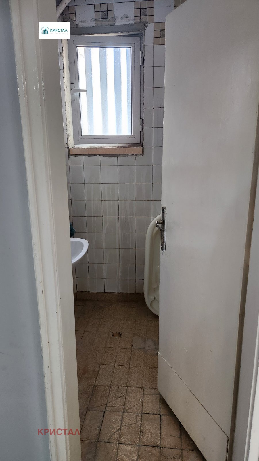 ������� 3-����� | Imot.bg � ����������� 13