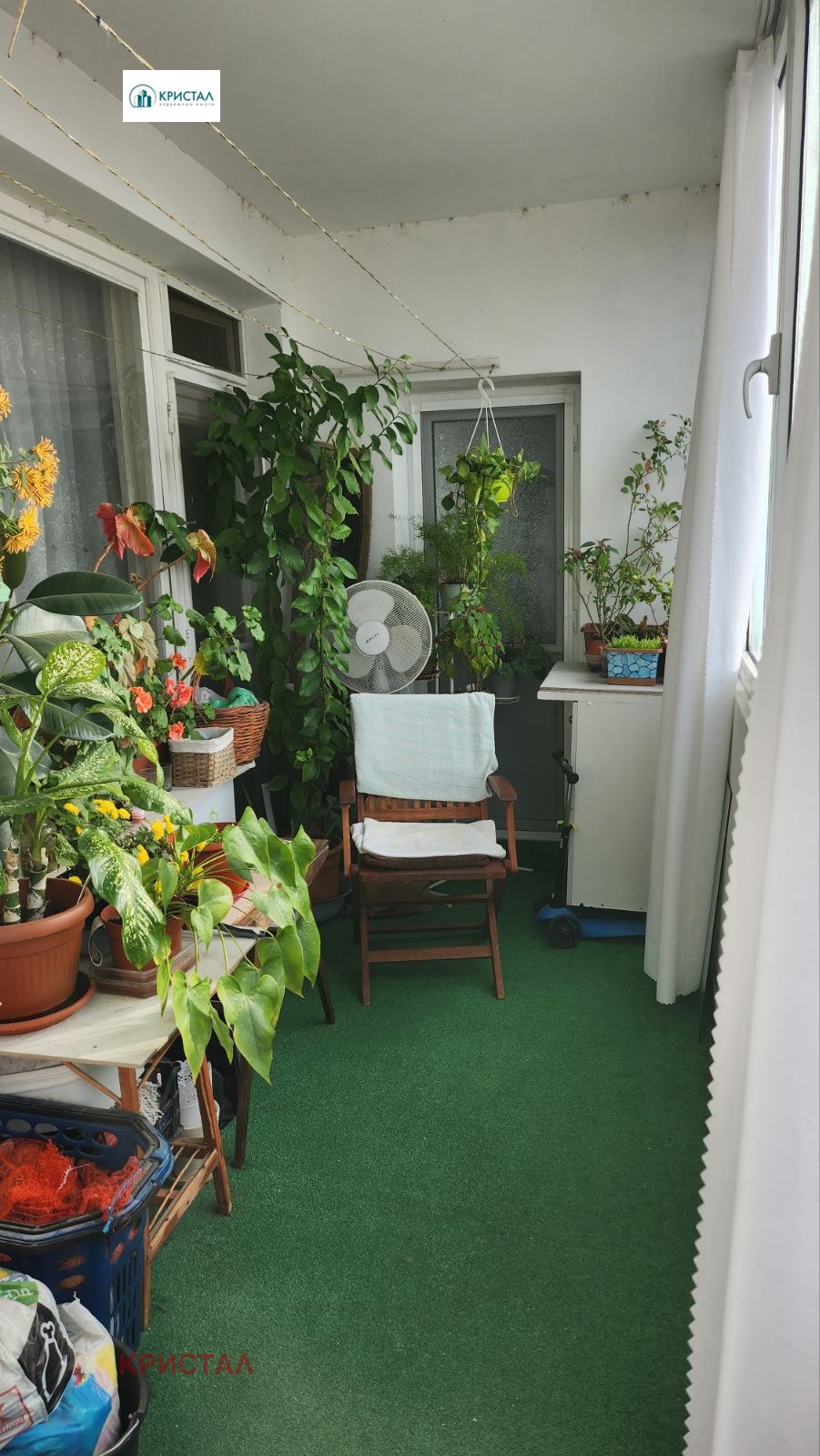 ������� 3-����� | Imot.bg � ����������� 9