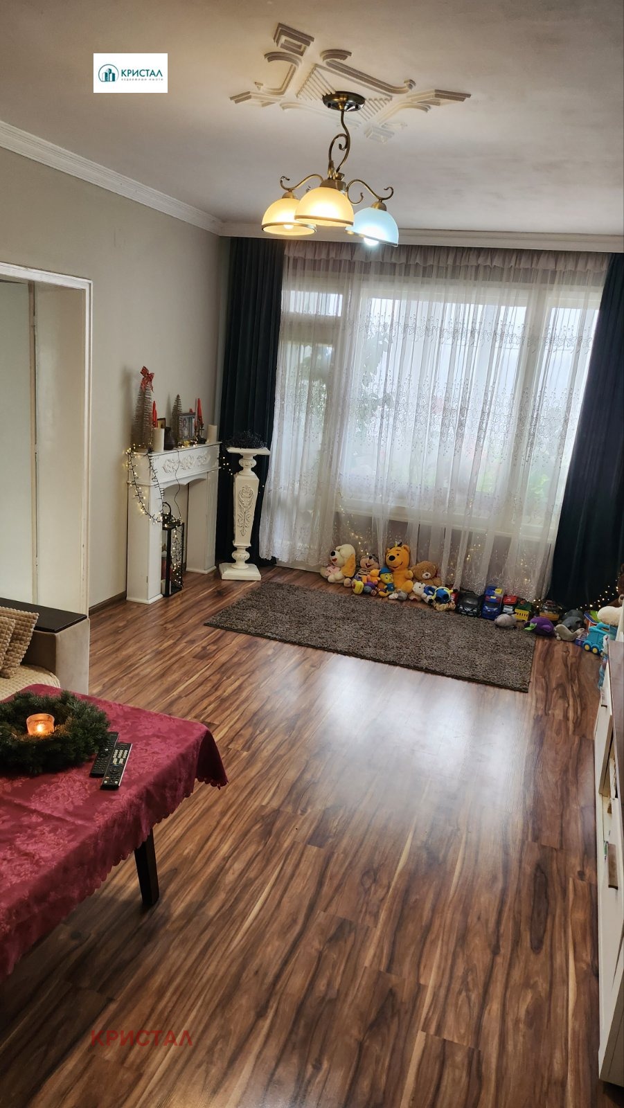 ������� 3-����� | Imot.bg � ����������� 1