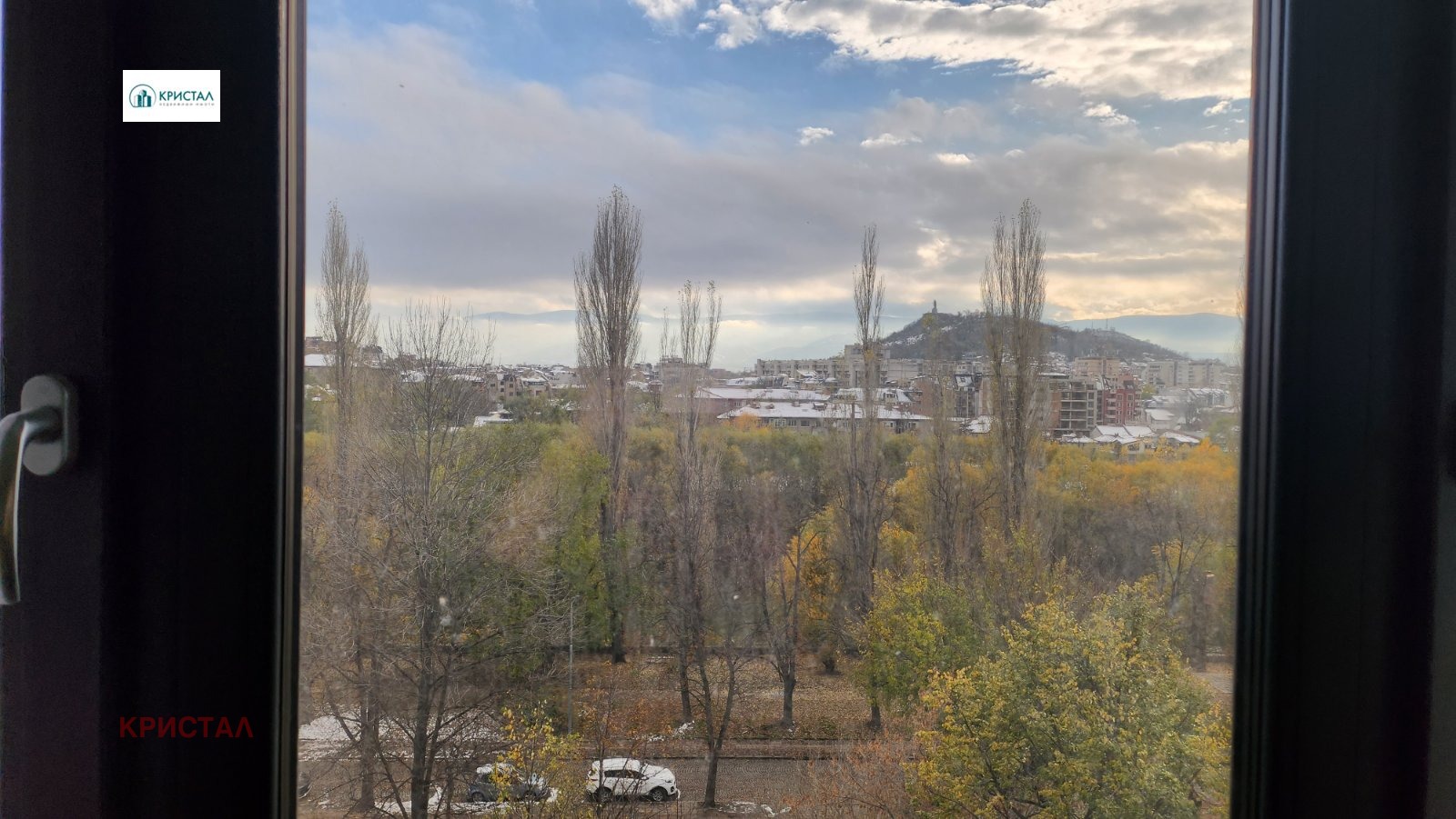 ������� 3-����� | Imot.bg � ����������� 6