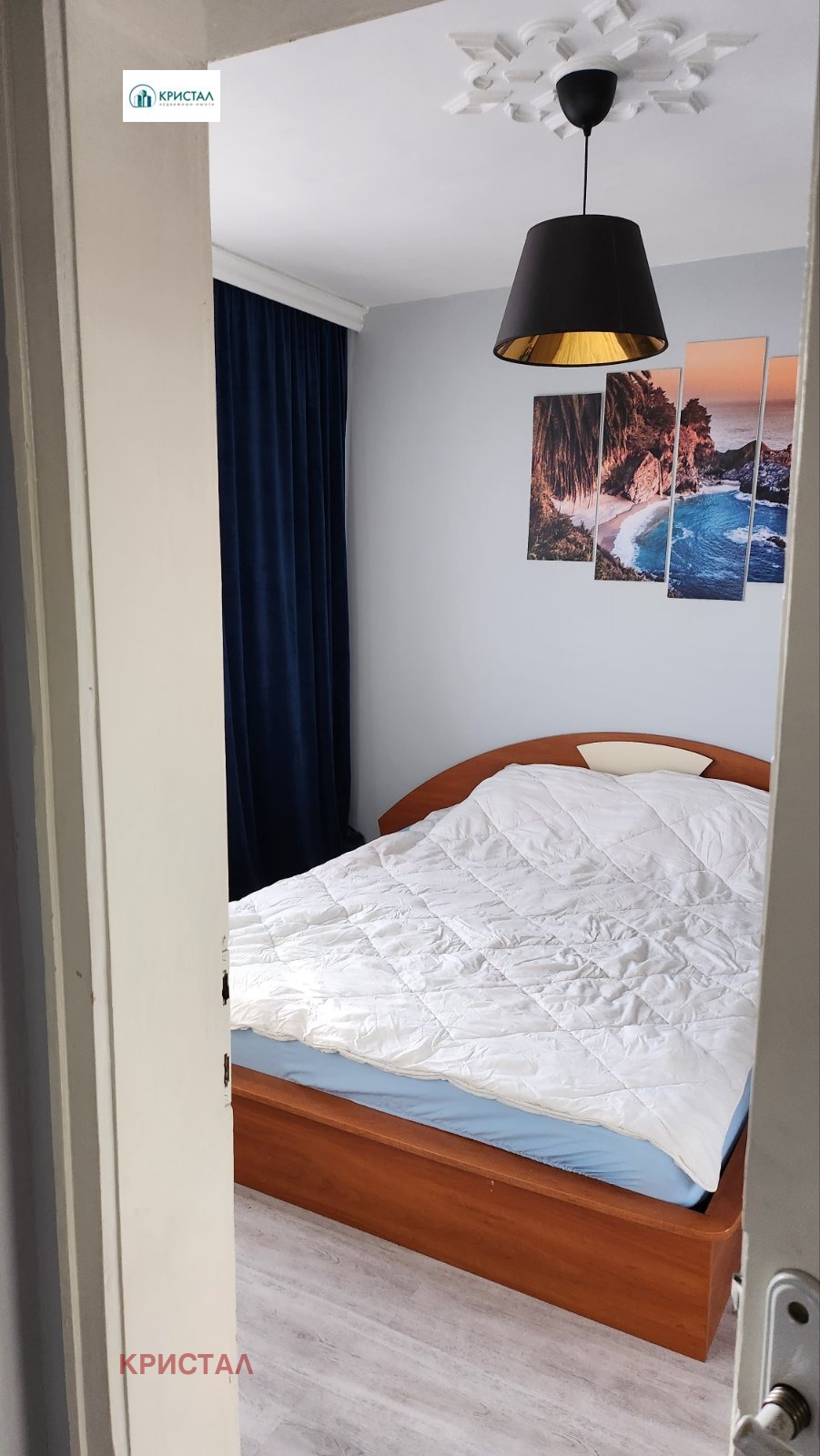 ������� 3-����� | Imot.bg � ����������� 11