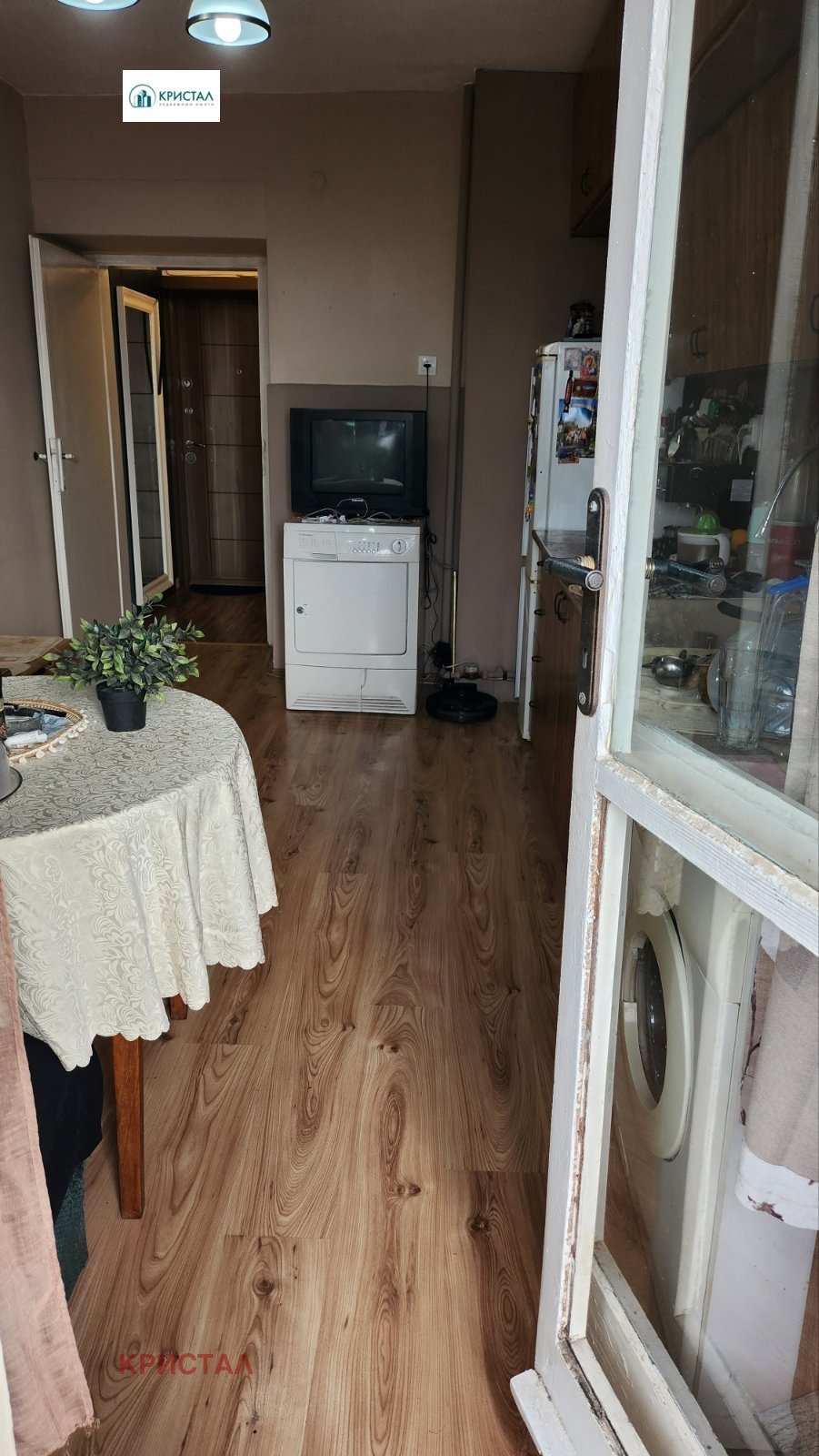 ������� 3-����� | Imot.bg � ����������� 16