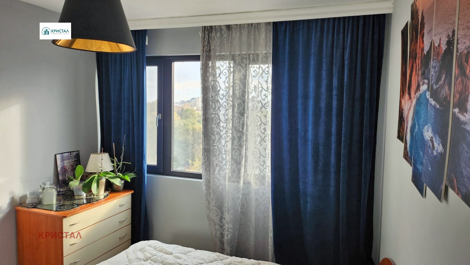 ������� 3-����� | Imot.bg � ����������� 15