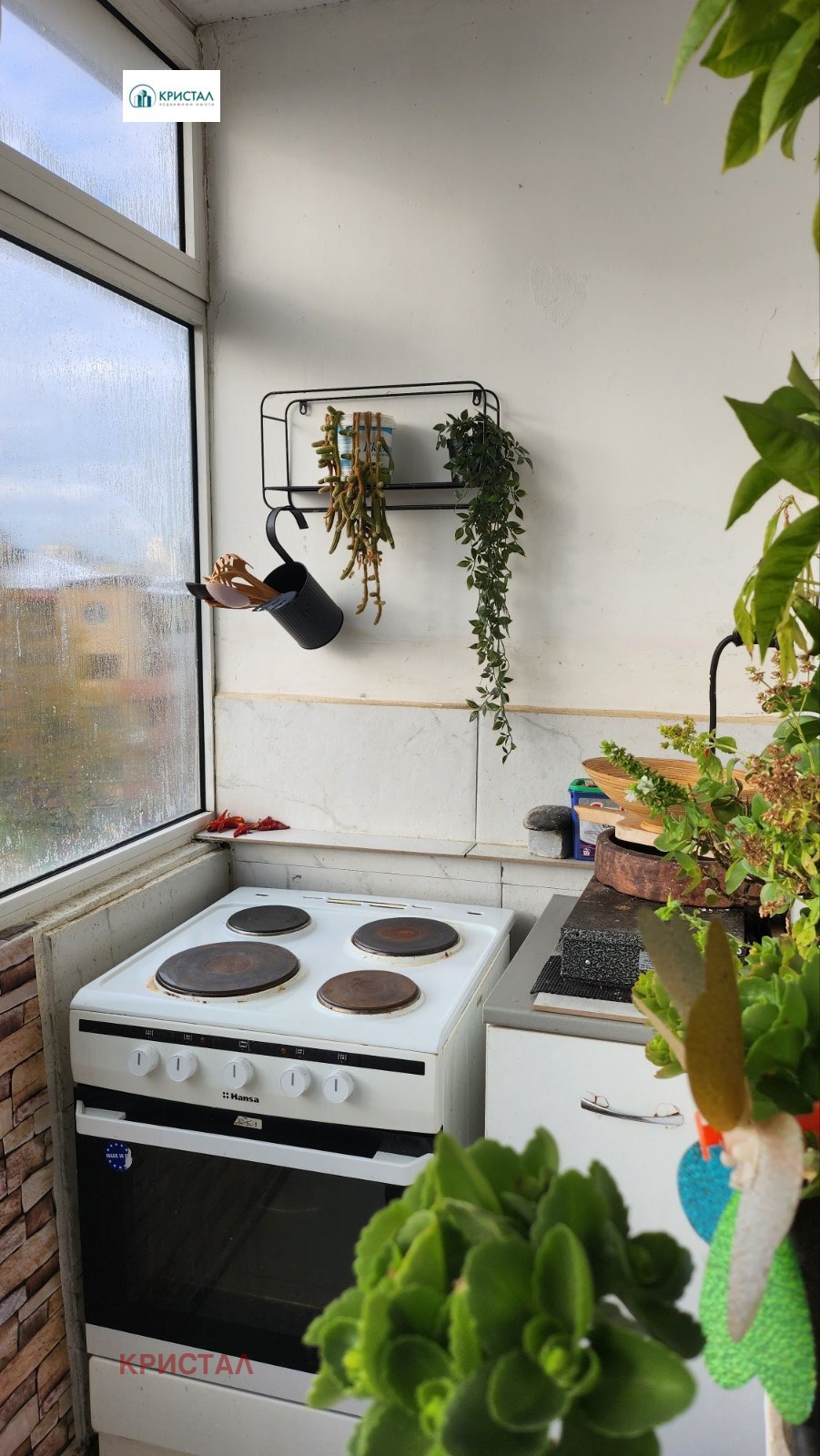 ������� 3-����� | Imot.bg � ����������� 10