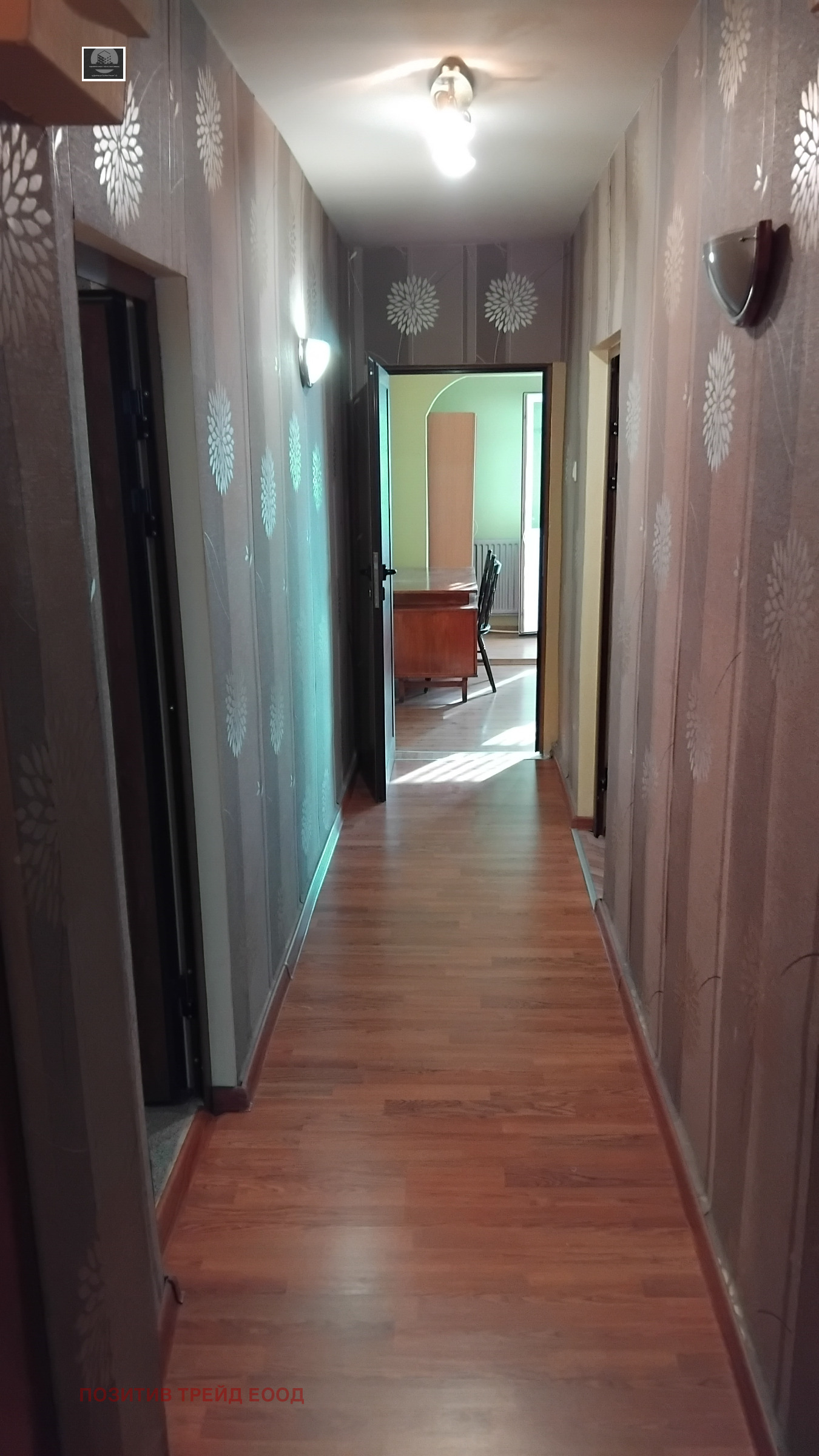 ������� 4-����� | Imot.bg � ����������� 4