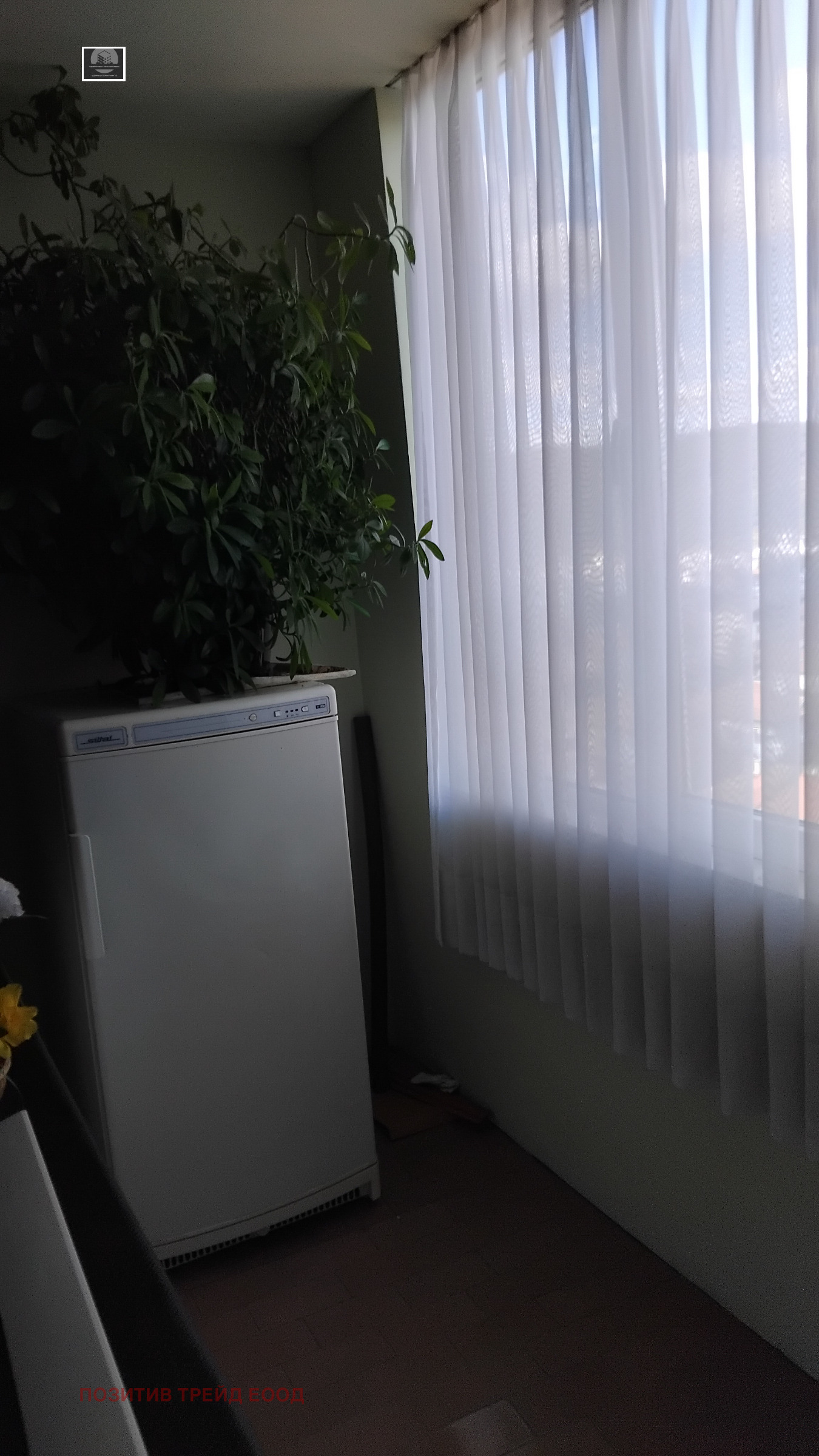 ������� 4-����� | Imot.bg � ����������� 3