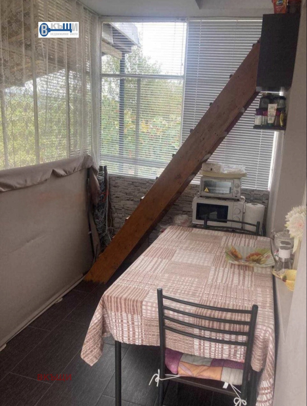 ������� ���� | Imot.bg � ����������� 2