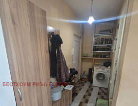  2- | Imot.bg    2